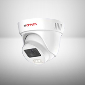 CP-UNC-DA21PL3C-L 2MP IP GOLD ILLUMAX