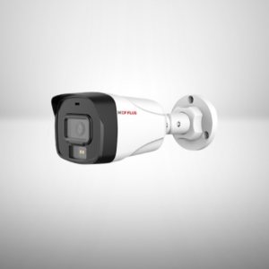 CP-UNC-TA21PL3-GP-Y 2MP IP SILIVER COLOUR B