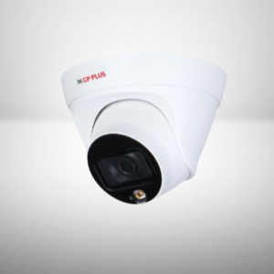 CP-UNC-DA21L2-GP 2MP IP GOLD COLOUR