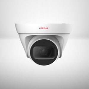 CP-UNC-DA21PL3C-V3 2MP IP SILIVER AUDIO